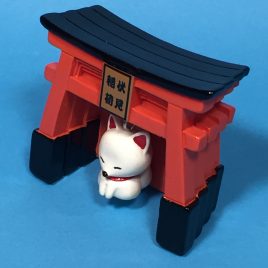 Fushimi Inari Shrine Torii Moving White Fox Kitchen Magnet Kyoto Japan