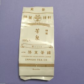 F/S Japanese SENCHA HOSEN Green Tea by Kyoto Ippodo Premium Quality 100g bag