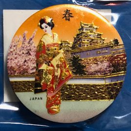 Japanese Maiko Girl Cherry Blossom Castle Metal Engraving Fridge Magnet