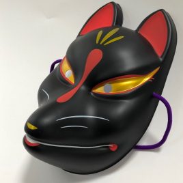 Japanese Fushimi Inari Black Fox OMEN Mask Interior Display Cosplay Japan