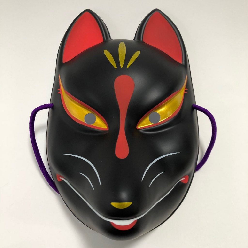 Japanese Fushimi Inari Black Fox OMEN Mask Interior Display Cosplay ...