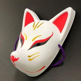 Japanese God White Fox OMEN Mask Interior Display Cosplay from Kyoto Japan
