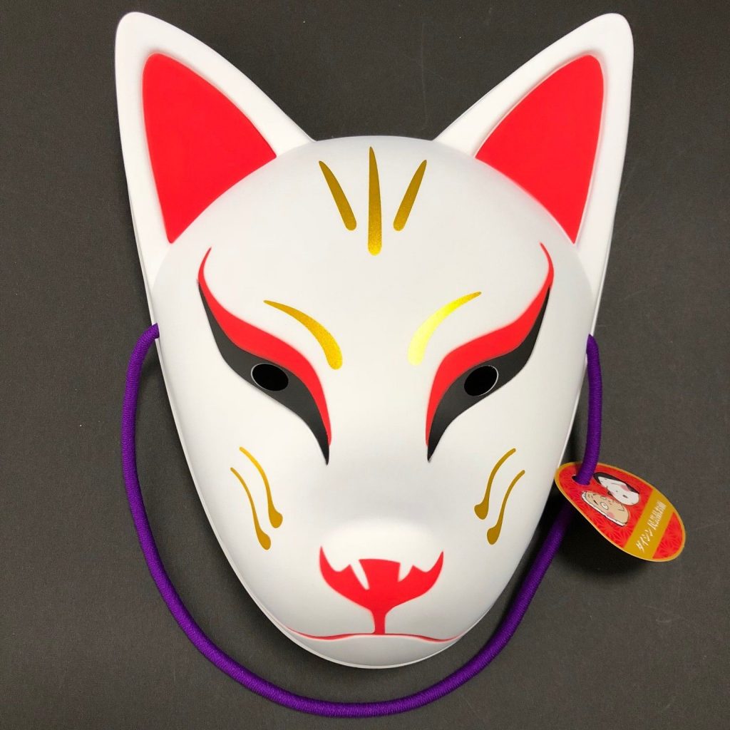 Japanese God White Fox OMEN Mask Interior Display Cosplay from Kyoto ...