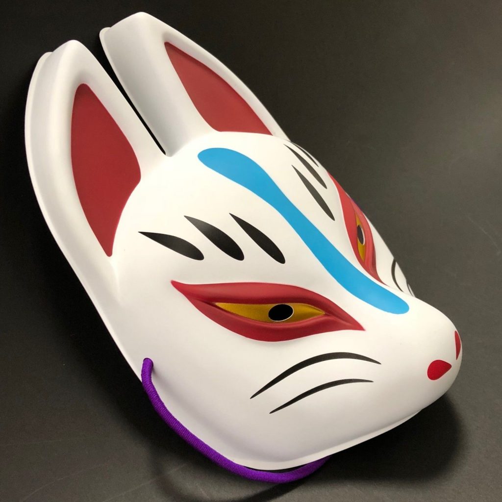 ANNIUP Maschera di volpe giapponese dipinta a mano, per Halloween, cosplay, mascherata, Kitsune ANNIUP Maschera di volpe giapponese dipinta a mano, per Halloween, cosplay, mascherata, Kitsune