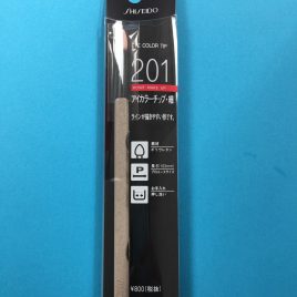 F/S Shiseido 201 Makeup Eye Color Tip Sharp shipped from Kyoto Japan