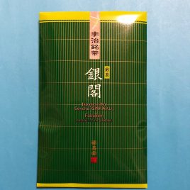 Kyoto Uji Fukujuen Japanese SENCHA Tea Leaves Ginkaku Green Tea 45g Kyoto