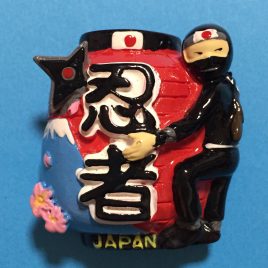 Ninja Japanese Espionage Kitchen Magnet from Kyoto Japan