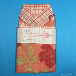 2 Layer Gauze Cloth Handkerchief Soft Wild Rose Blossom Pink made in Japan
