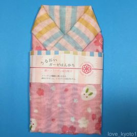 2 Layer Gauze Cloth Handkerchief Rabbit Cherry Blossom Pink made in Japan