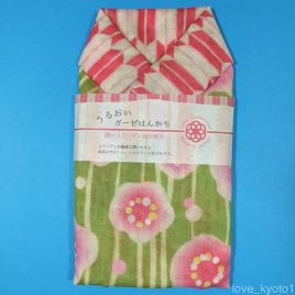 2 Layer Gauze Cloth Handkerchief Plum Blossom Yellow Green made in Japan
