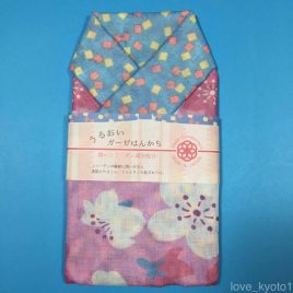 2 Layer Gauze Cloth Handkerchief Soft Cherry Blossom Pink made in Japan