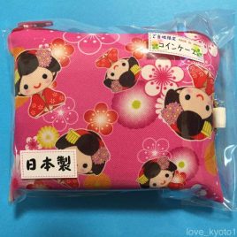 Coin Case Pouch Maiko Girl Cute Kawaii made in Japan from Kyoto
