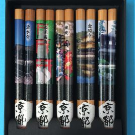 Scenery in Kyoto Natural Beautiful Bamboo Chopsticks 5 pair Gift Kyoto