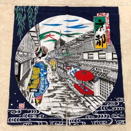 Noren Japanese Colorfull Door Curtain Tapestry Kyoto Maiko