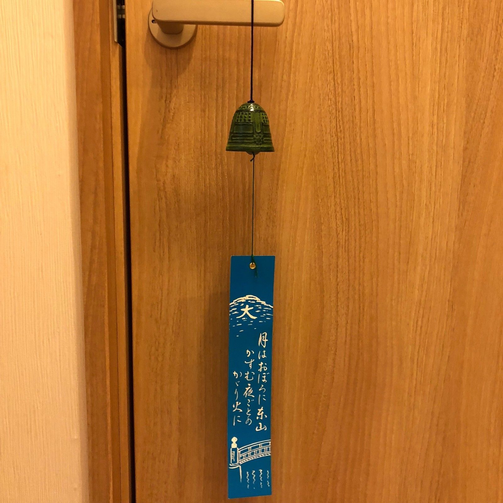 Japanese Furin Wind Bell Chime Temple
