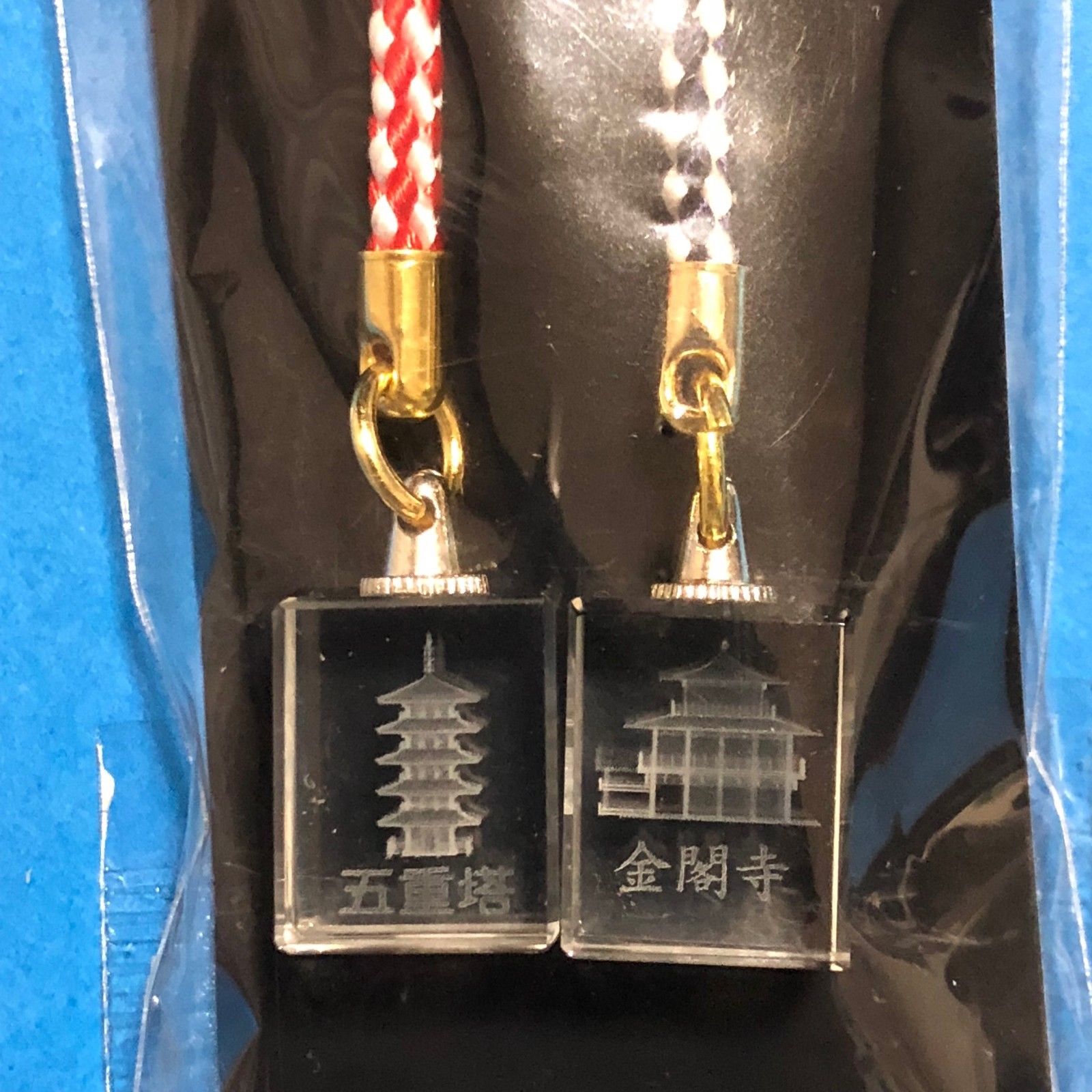3D Image Kyoto Kinkakuji Temple and Five Layered Tower Pair Key Chain Strap 