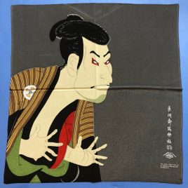 Japanese Large Furoshiki Wrapping Cloth Sharaku Ukiyoe Kabuki Ohtani Oniji