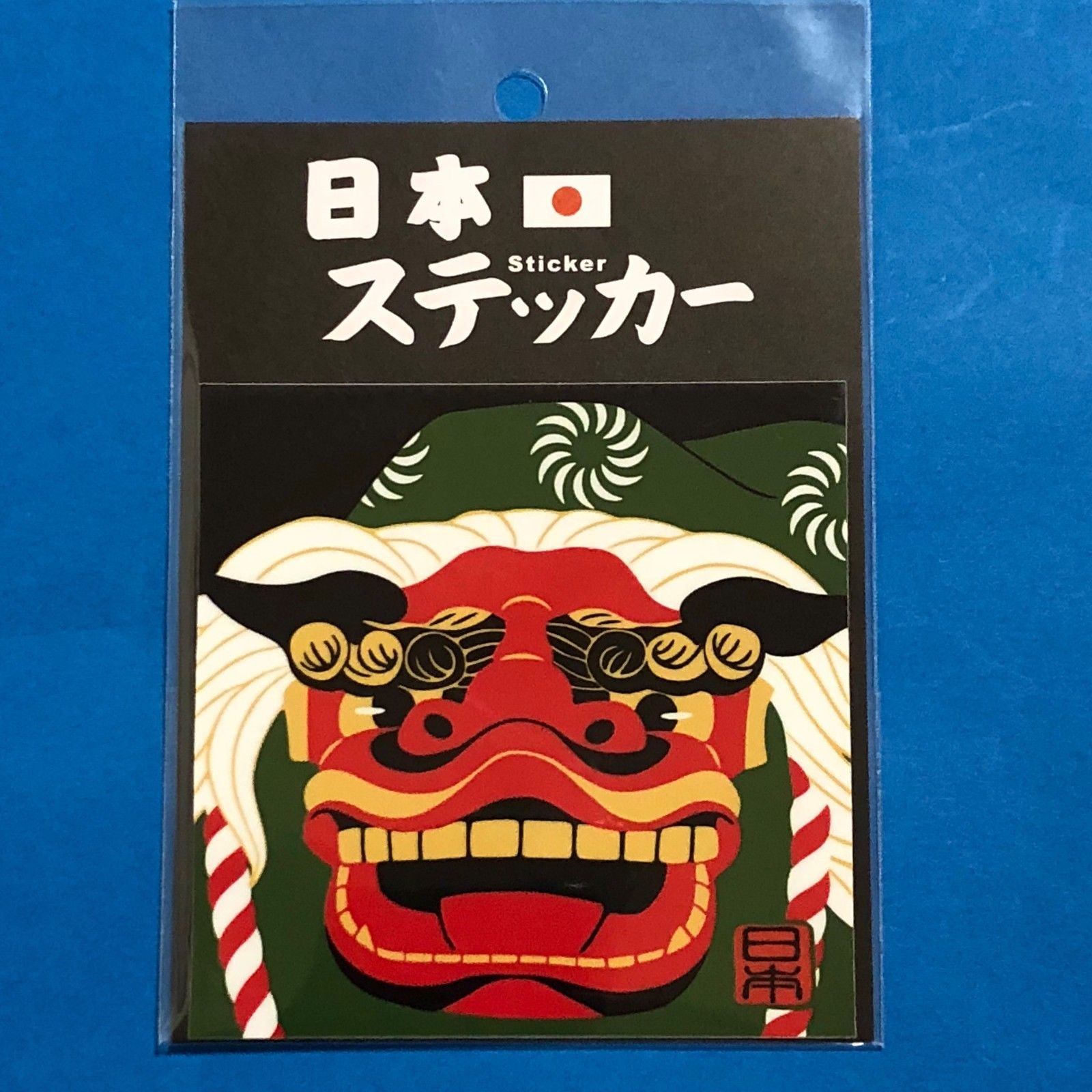 Japanese Daruma Doll Sticker 