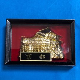 F/S Kyoto Golden Kiyomizu Temple in Case from Kyoto Japan
