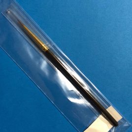 F/S Hakuhodo S190Bk Makeup Eyeliner Brush Round from Kyoto Japan