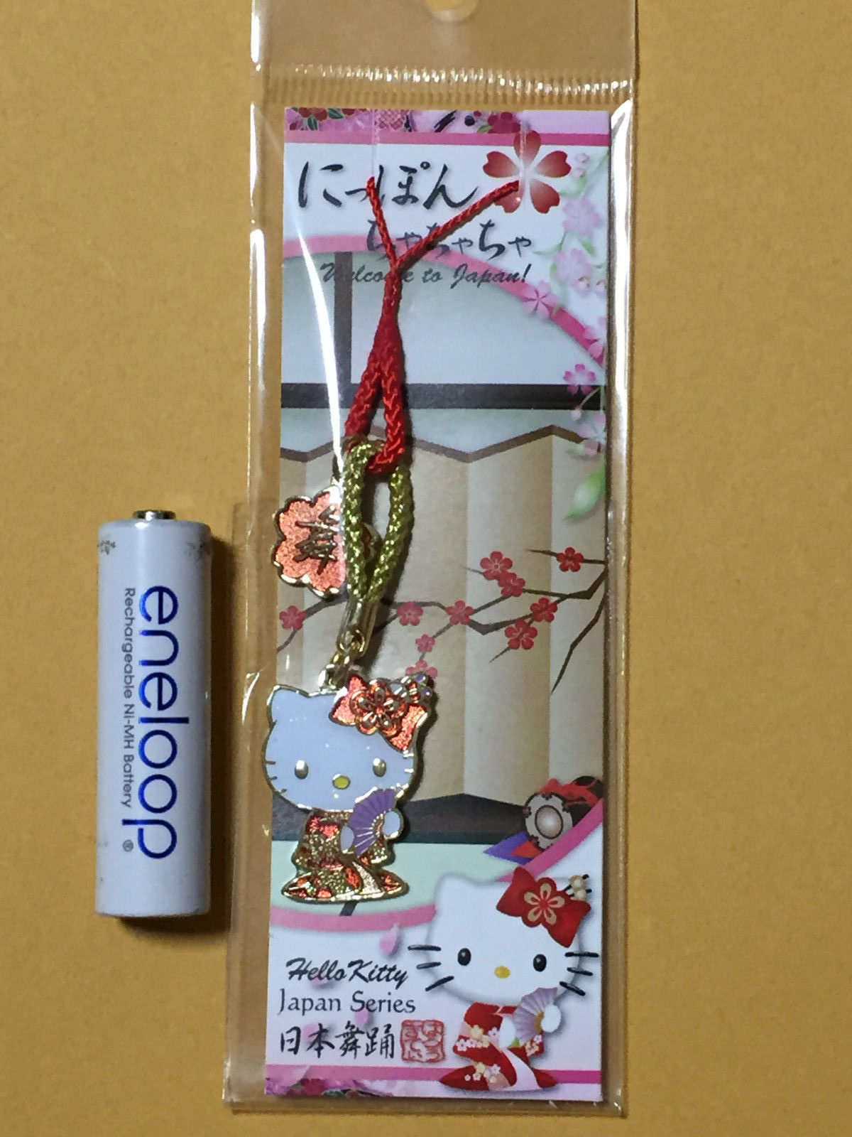Details about   RARE Hello Kitty Japanese Takoyaki Key Chain Strap from Japan Gold Octopus NEW 
