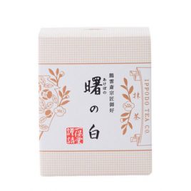F/S Kyoto Ippodo Matcha Green Tea Akebono no Shiro Paper Pack 40g for 20 cups