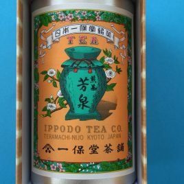 F/S Japanese SENCHA HOSEN Green Tea Tin Can 100g by Kyoto Ippodo Premium Quality