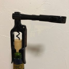 LE CREUSET Self Pulling Corkscrew Effortless Wine Opener with Foil Cutter