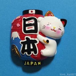 Maneki Neko Fridge Magnet Hold Lantern Lucky Money Fortune Cat Cute Kawaii