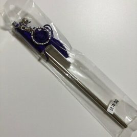 Jitte Key Holder Ancient Japanese Police Weapon Truncheon in Edo era Violet