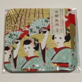 Handicraft Maiko Square Paper Tray Yuzen Dyeing Paper Kyoto Suzuki Shofudo