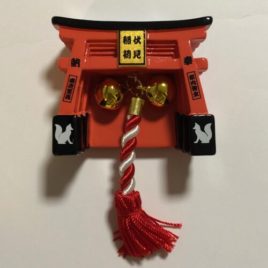 Fushimi Inari Shrine Torii Gate Kitchen Magnet Purification Bell Fox Kyoto