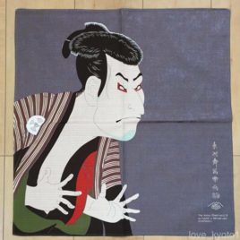 Japanese Furoshiki Wrapping Cloth Sharaku Ukiyoe Kabuki Ohtani Oniji III