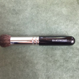 Hakuhodo G528 Hand Crafted Makeup Highlight Brush Column from Kyoto Japan