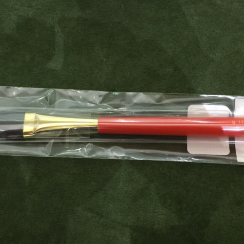 Hakuhodo S116 Vermilion Hand Crafted Makeup Highlighter Brush Round & Flat Japan