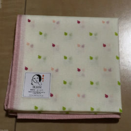 Yojiya Handkerchief Pink 48cm x 48cm made in Japan from Kyoto