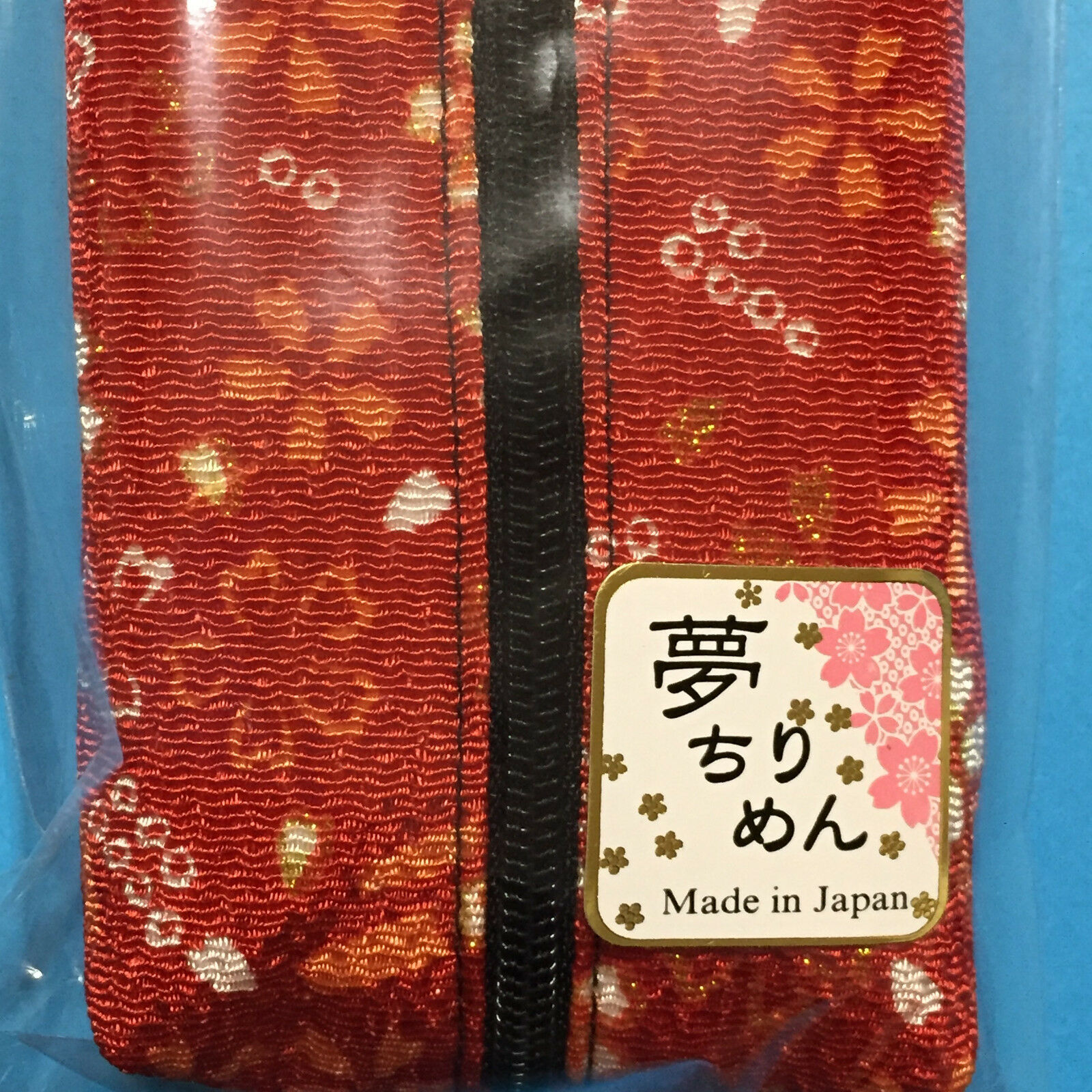 Japanese Chirimen Kimono Crepe Fabric Pen Case Cute Kawaii A Kyoto Japan 