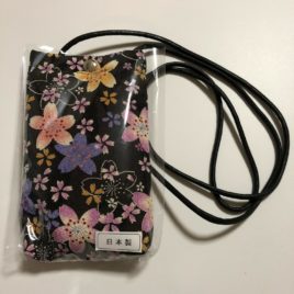 Chirimen Kimono Crepe Fabric Cell Phone Pouch Strap Cute Kawaii Kyoto Black