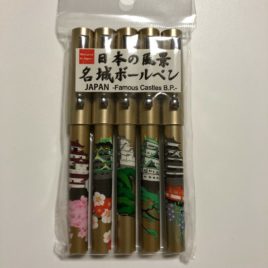 5pcs Set of Japanese Scenery Famous Castle Ballpoint Pen from Kyoto Japan