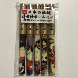 5pcs Set of Japanese Tradition Famous Ukiyoe Ballpoint Pen from Kyoto Japan
