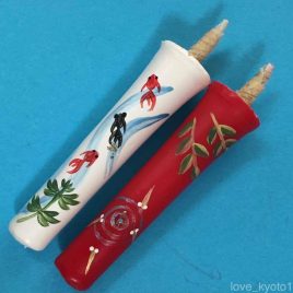 Temple Shrine Candle Hand Painted Gold & Killie Fishes 2pcs set from Kyoto