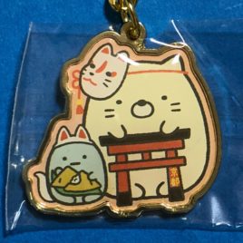 Sumikko Gurashi Neko Cat Kyoto Fushimi Inari Cute Kawaii Key Holder Japan