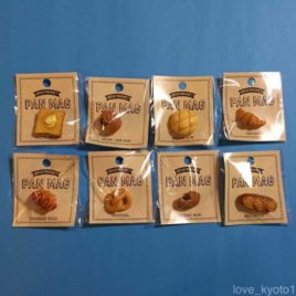 F/S 8 types of Tiny Bread Fridge Magnets shipped from Kyoto Japan