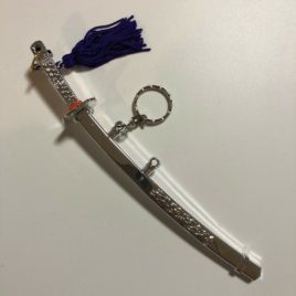 Samurai Japanese Sword Key Holder with God Dragon Silver Large Kyoto Japan