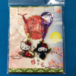 F/S Hello Kitty Japanese Ninja Key Holder & Princess Key Chain Strap Cute Kawaii