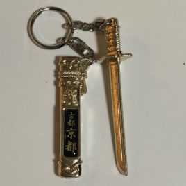 Samurai Japanese Sword Key Holder with Dragon Gold from Kyoto Japan