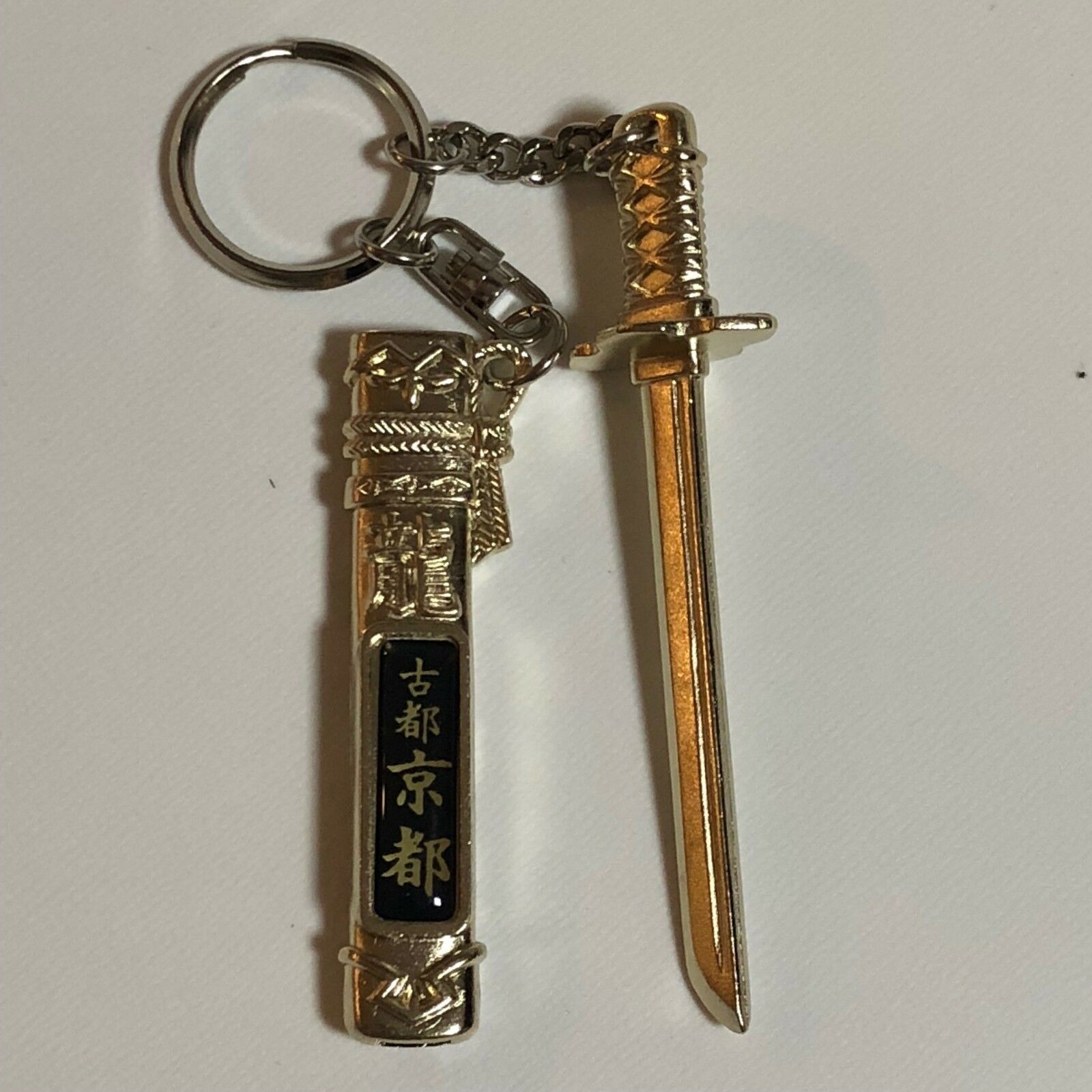 Dragon key. Брелок Самурай. Брелок меч. Меч ключ. Меч ключ драгон.