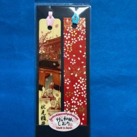 F/S Fushimi Inari Bamboo and Japanese Paper Bookmark Yuzen Dyeing Pattern Kyoto