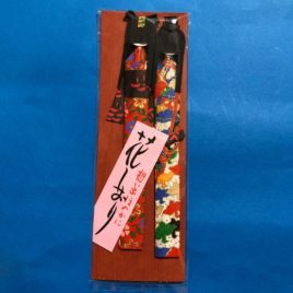 F/S Handicraft Bookmark Japanese Paper Yuzen Dyeing Pattern 2pcs Kyoto Japan