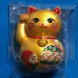 Maneki Neko Fridge Magnet Lucky Money Fortune Cat Gold Kawaii from Kyoto